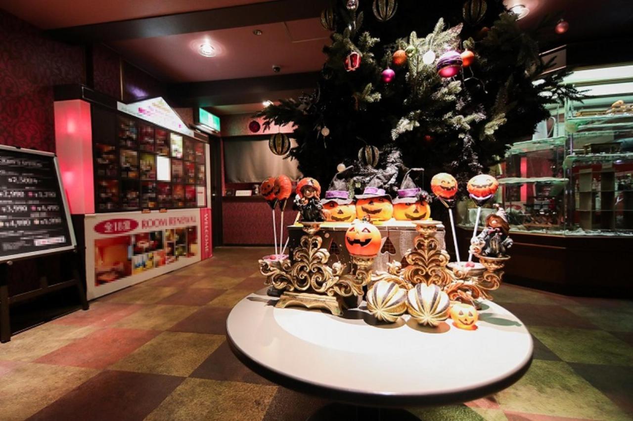 Magical Pumpkin Sweet Garden Leisure Hotel (Adults Only) Okayama Exterior photo